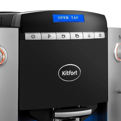 Кофемашина KITFORT КТ-7320