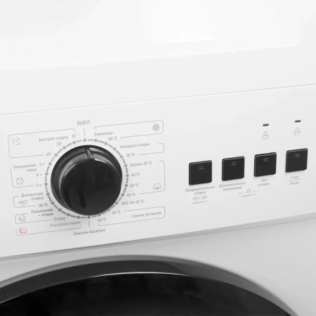 Стиральная машина Centek CT-1902