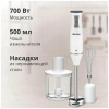 Блендер BLACKTON Bt HB420PS White-Gray