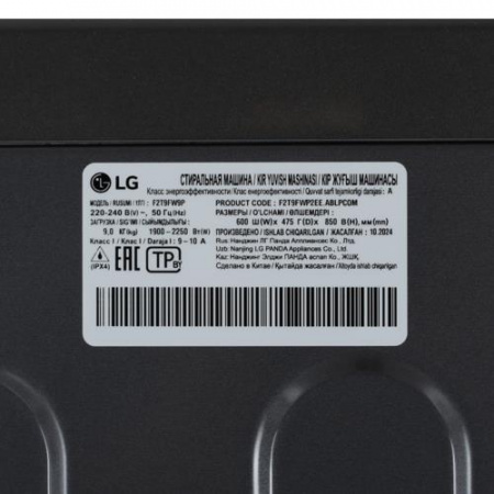 Стиральная машина LG F2T9FW9P черный