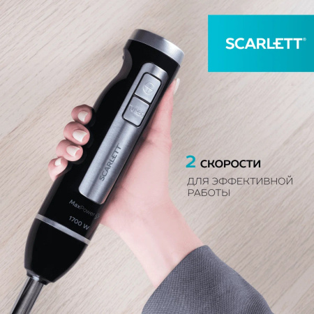 Блендер SCARLETT SC-HB42K11
