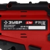 Дрель-шуруповерт Зубр ДБ-65-22