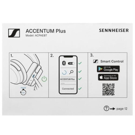 Беспроводные/проводные наушники Sennheiser Accentum Plus белый