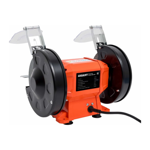 Станок заточной Gigant GES-150 D-150мм