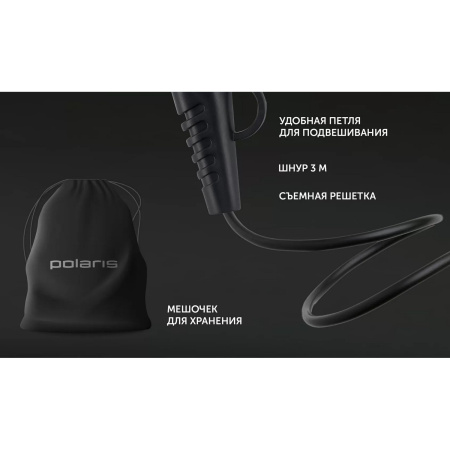 Фен Polaris PHD 2600ACi Salon Hair синий