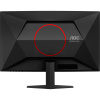 Монитор AOC C27G4ZE