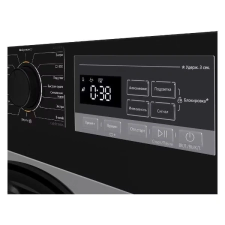 Сушильная машина MAUNFELD MFDM168SL03