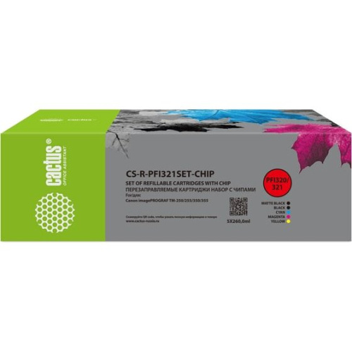 Картридж перезаправляемый струйный Cactus CS-R-PFI321SET-Chip набор 5шт.упак. для Canon imageProGraf TM-250/255/350/355 с чипом