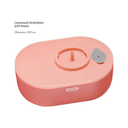 Отпариватель GALAXY GL 6285