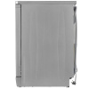 Посудомоечная машина Beko BDFS15020S серебристый
