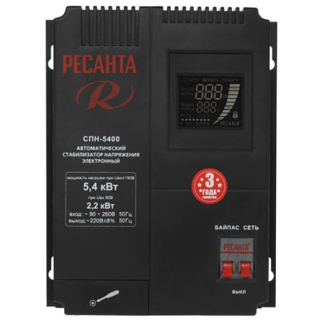 Стабилизатор напряжения Ресанта СПН-5400