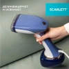 Отпариватель Scarlett SC-GS135S23
