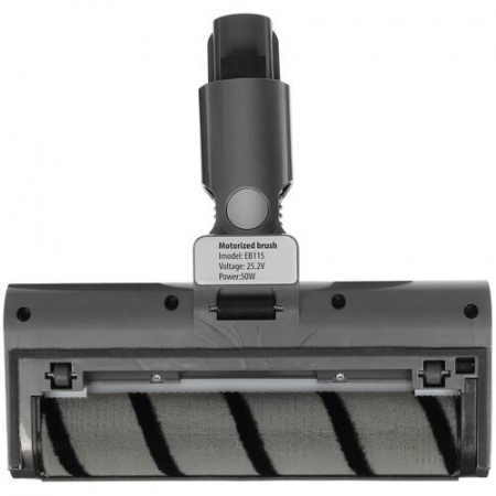 Пылесос  вертикальный  Polaris PVCS 1146  серый