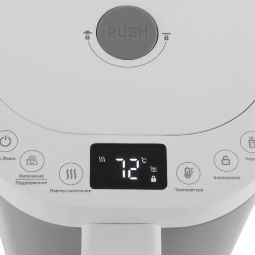 Термопот Vitek VT-TP3001 белый/серебристый