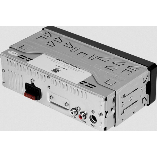 Автомагнитола Ural Молот АРС-МТ 225С