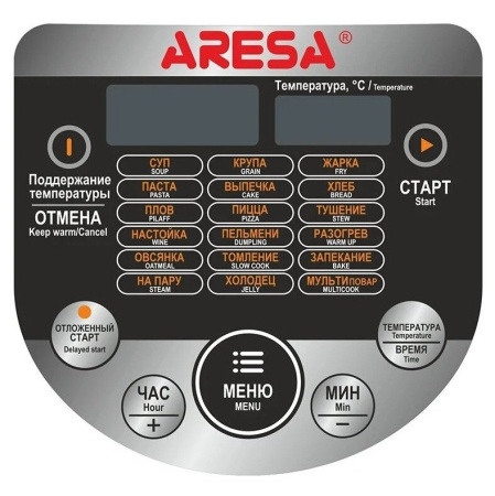 Мультиварка ARESA AR-2008 нержавейка