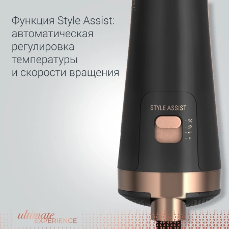 Фен-щетка ROWENTA CF9620F0