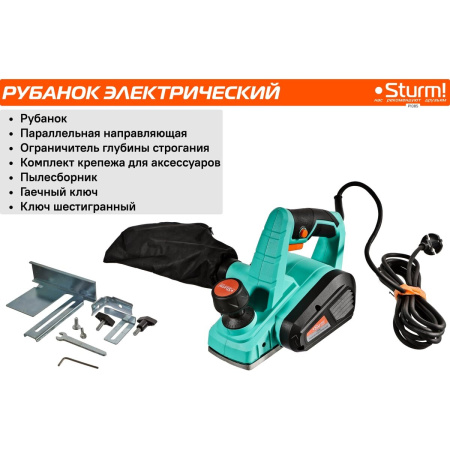 Рубанок Sturm! P1085 800Вт