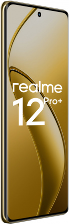Смартфон Realme 12 Pro+ 5G 12/512 Гб Бежевый
