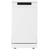 Посудомоечная машина Gorenje GS541D10W белый