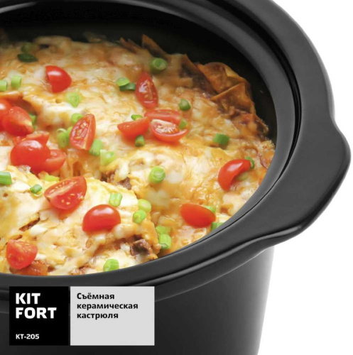 Медленноварка Kitfort КТ-205 серебристый/черный