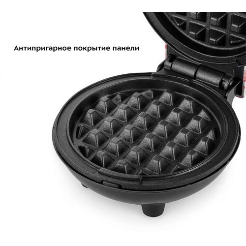 Вафельница Kitfort КТ-1684-1 белый/розовый