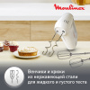 Миксер Moulinex HM3121B1