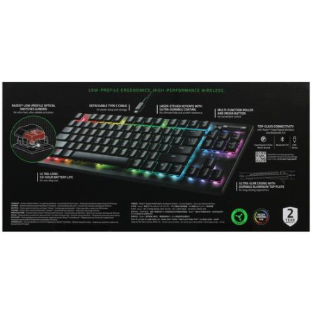 Клавиатура проводная + беспроводная Razer DeathStalker V2 Pro Tenkeyless