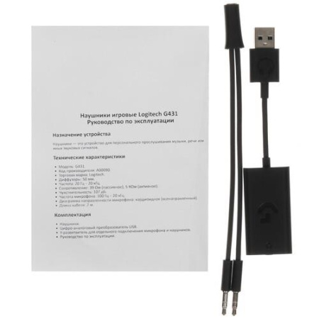 Проводные наушники Logitech G431 черный
