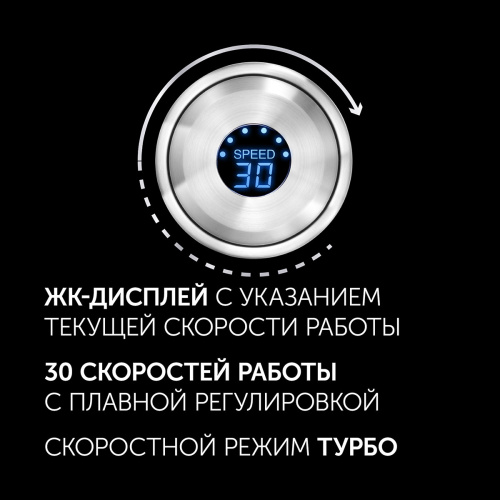 Блендер Polaris PHB 1637AL Cube нержавеющая сталь/черный