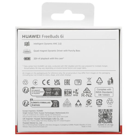 Наушники TWS HUAWEI Freebuds 6i фиолетовый