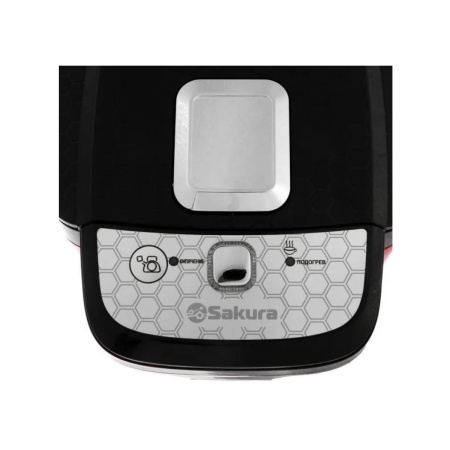 Термопот SAKURA SA-1346R