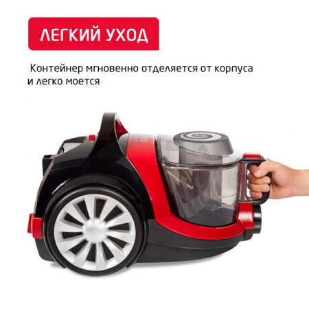 Пылесос Arnica Tesla ET14310 красный