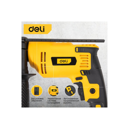 Дрель Deli DL-CZ13-E5