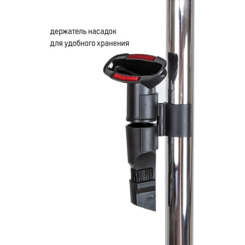 Пылесос JVC JH-VC411