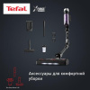 Пылесос  вертикальный  Tefal TY2038WO  черный