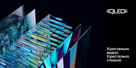 50" Телевизор Sber SDX 50UQ5230T