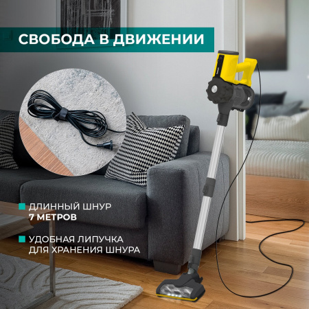 Пылесос Timberk T-VCH-52 графит