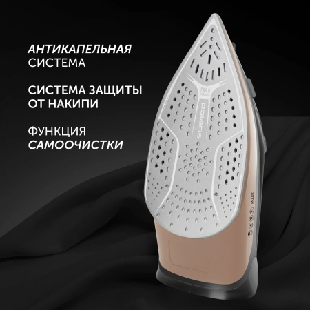Утюг POLARIS PIR2483K черный/золотой