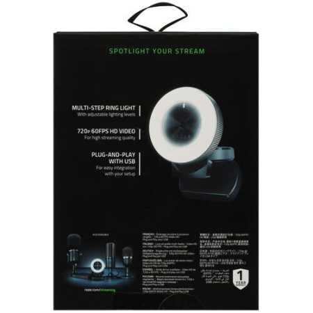 Веб-камера Razer Kiyo