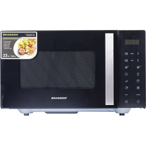 Микроволновая печь Brasson MW2390D-11GP (454981)
