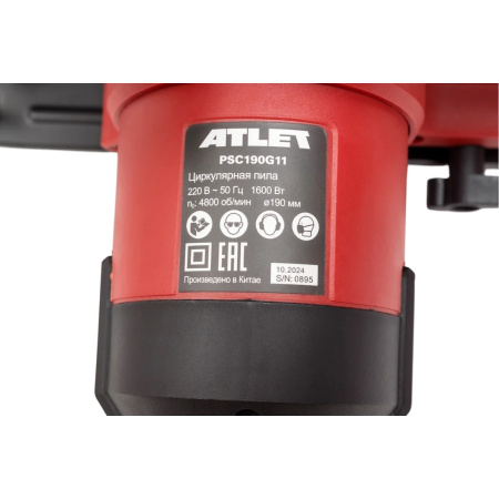 Циркулярная пила ATLET PSC190G11