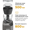 Измельчитель Kenwood CHP80.000SI