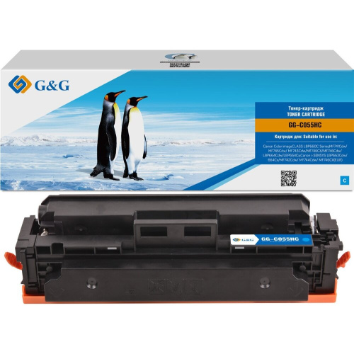 Картридж лазерный G&G GG-C055HC 055H голубой 5900стр для Canon LBP660/663Cdw/LBP664Cx MF746Cx/MF742Cdw/MF744Cdw/MF741/MF743/MF745