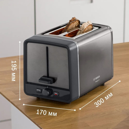 Тостер Bosch TAT5P425 серый