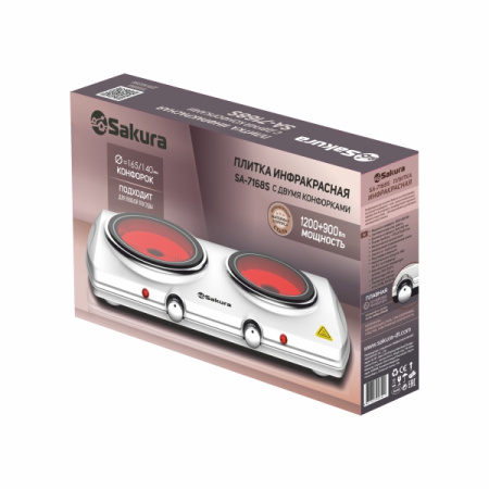 Настольная плитка Sakura SA-7168S