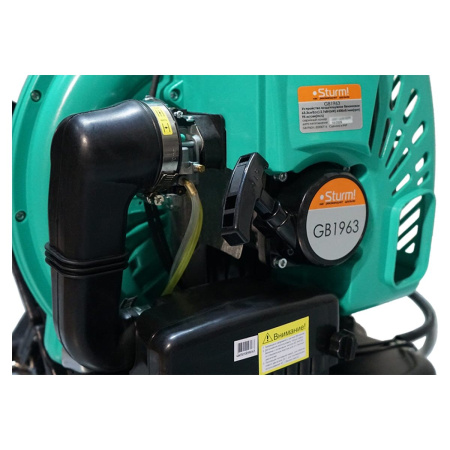 Воздуходувка Sturm! GB1963 черный