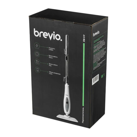 Пароочиститель Brevio EM-517 белый