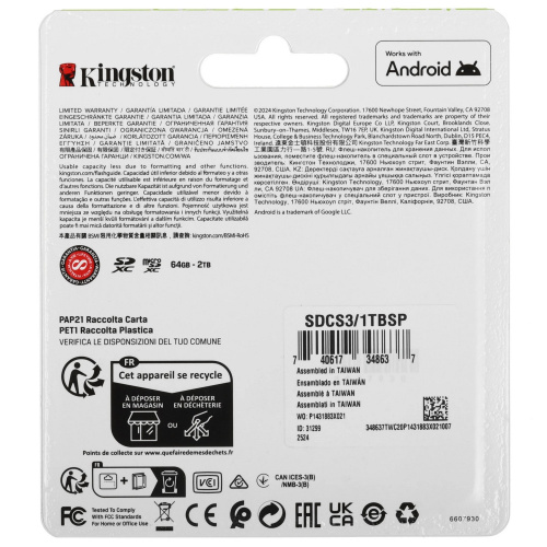Карта памяти Kingston SDCS3/1TBSP microSDXC 1TB Canvas Select Plus w/o adapter