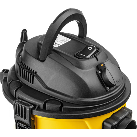 Пылесос Garvill VC1200-20PS